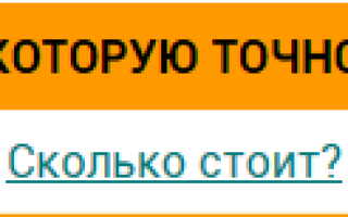 Класс ленточные черви представители
