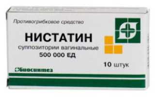 Кандидоз полости рта и языка