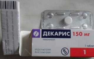 Как принимать декарис детям