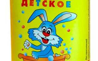 Открытые комедоны лечение
