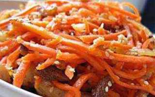 Покраснение в уголках рта