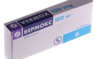 Декарис с какого возраста