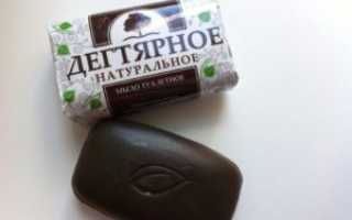 Кожные клещи у человека