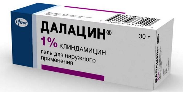 Лучшее средство от прыщей на лице