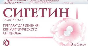 гормональные препараты при климаксе нового поколения