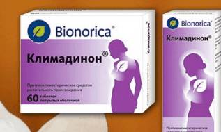 препарат от приливов при климаксе